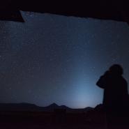 Early morning Zodical Light and Mercury rising above the Atacama mountains